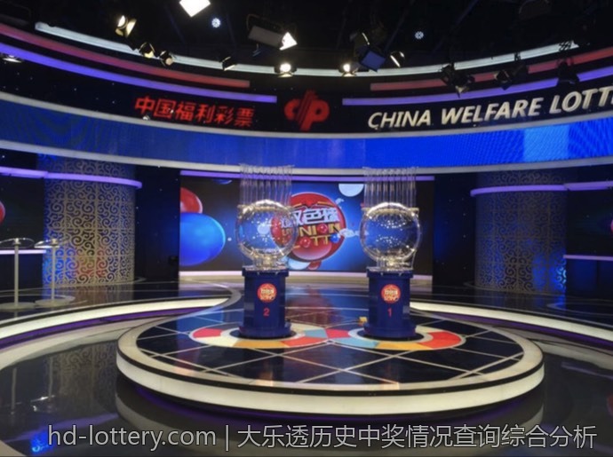 大乐透历史中奖情况查询综合分析