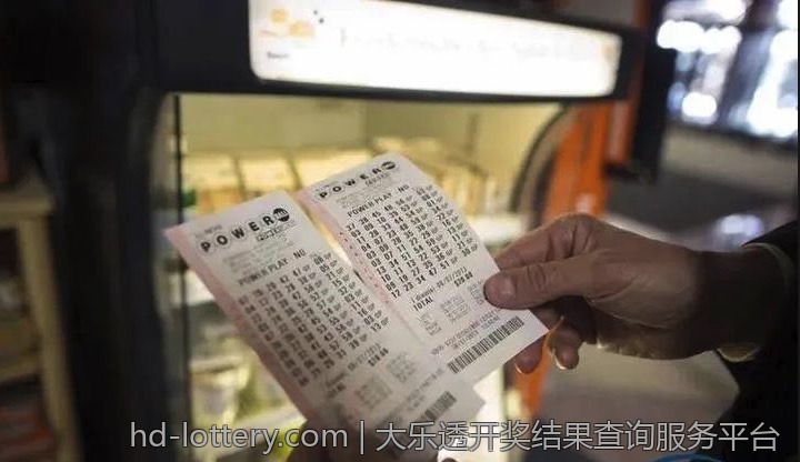 大乐透开奖结果查询服务平台